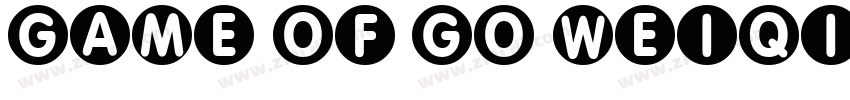 game of go weiqi and judo字体转换